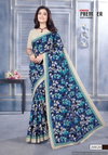 Sukanya Saravani Vol 20 Summer  Daily Wear Printed Cotton Sarees Wholesale Market In Surat
